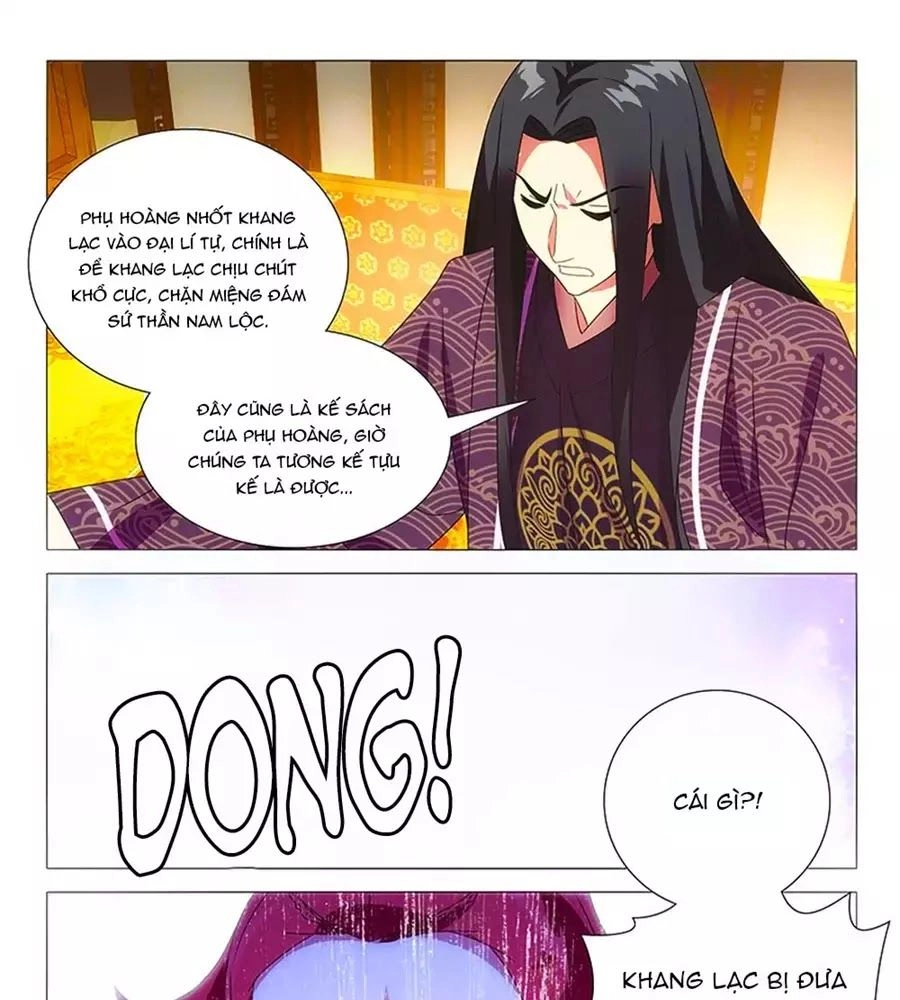 Phò Mã! Không Nên A! Chapter 76 - 21