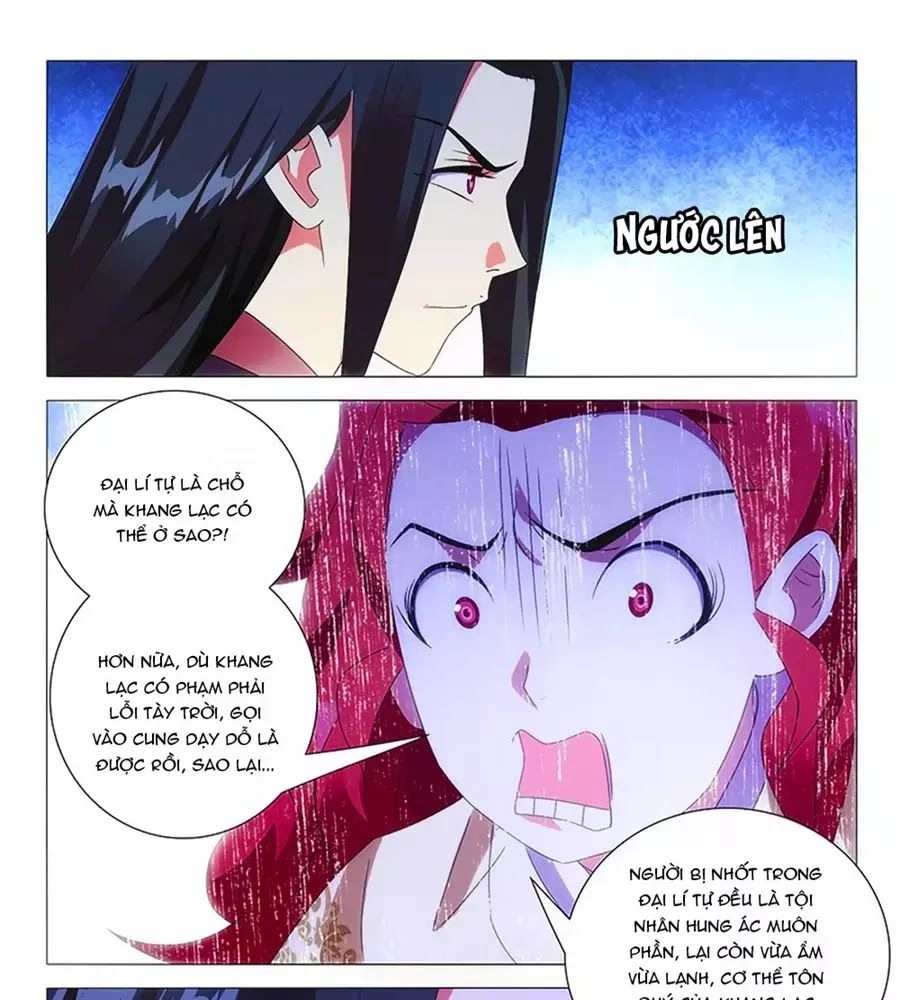 Phò Mã! Không Nên A! Chapter 76 - 23