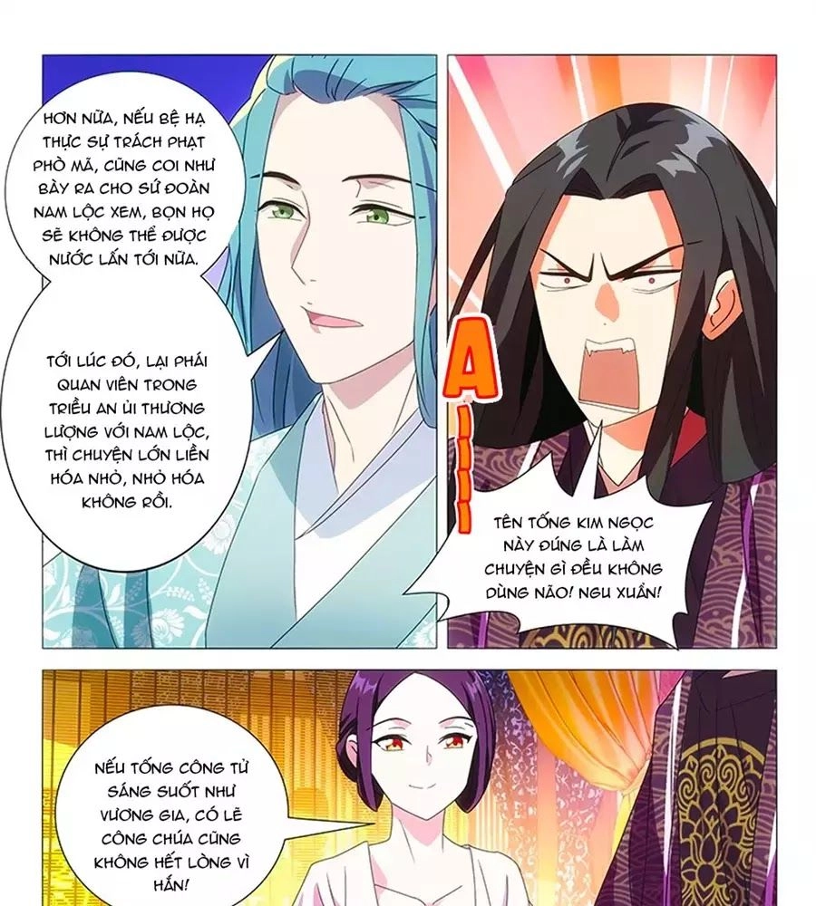 Phò Mã! Không Nên A! Chapter 77 - 15