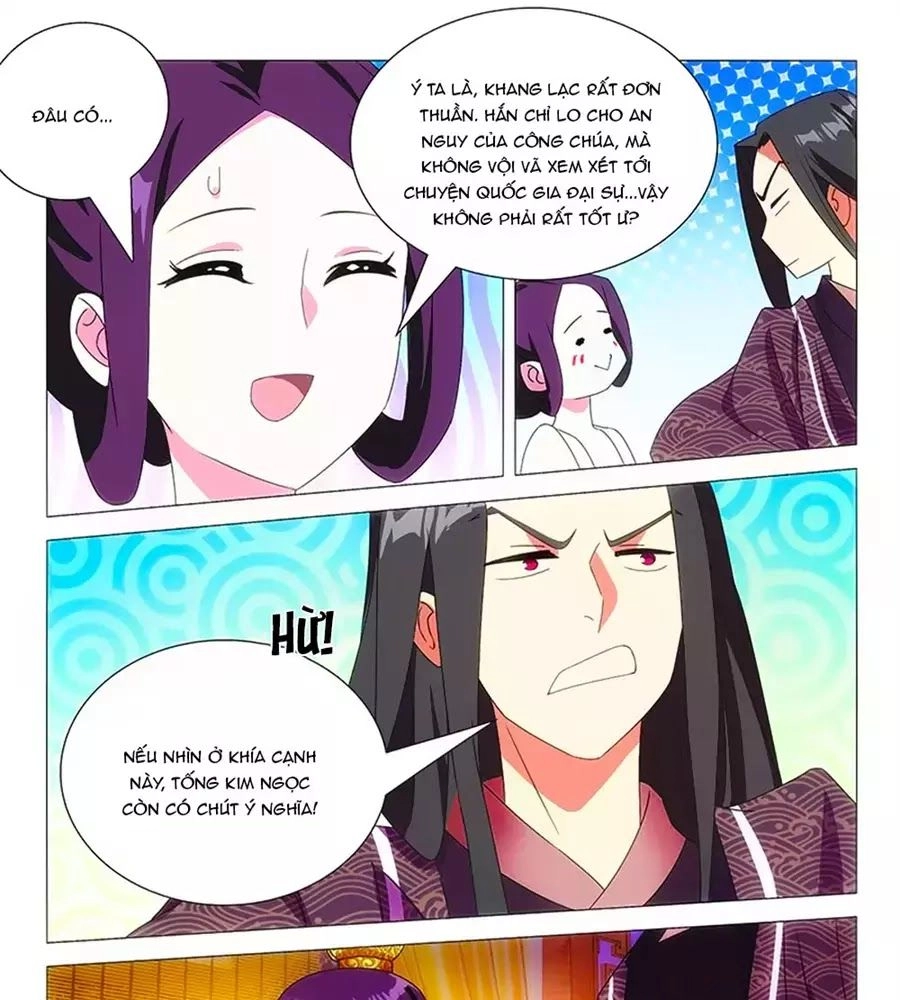 Phò Mã! Không Nên A! Chapter 77 - 17