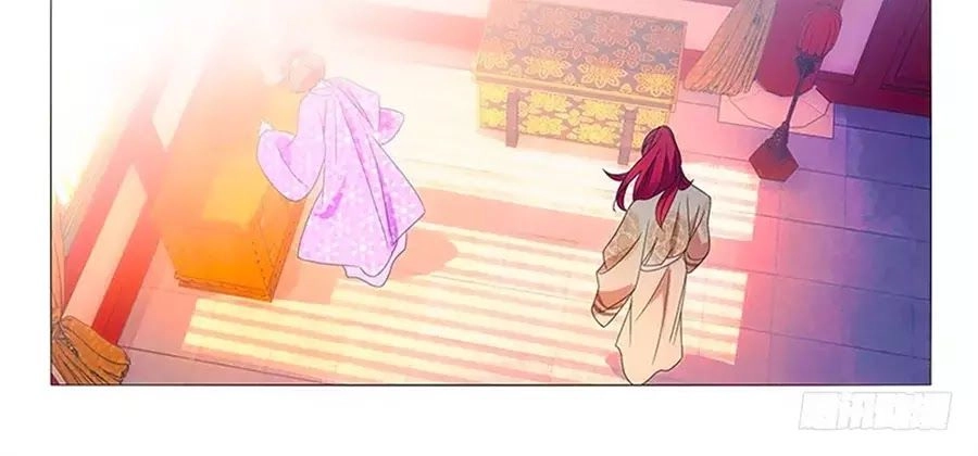 Phò Mã! Không Nên A! Chapter 78 - 8