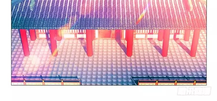 Phò Mã! Không Nên A! Chapter 78 - 16