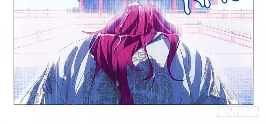 Phò Mã! Không Nên A! Chapter 79 - 12