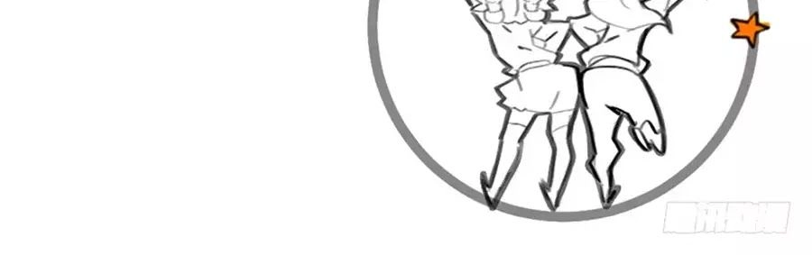 Phò Mã! Không Nên A! Chapter 79 - 26