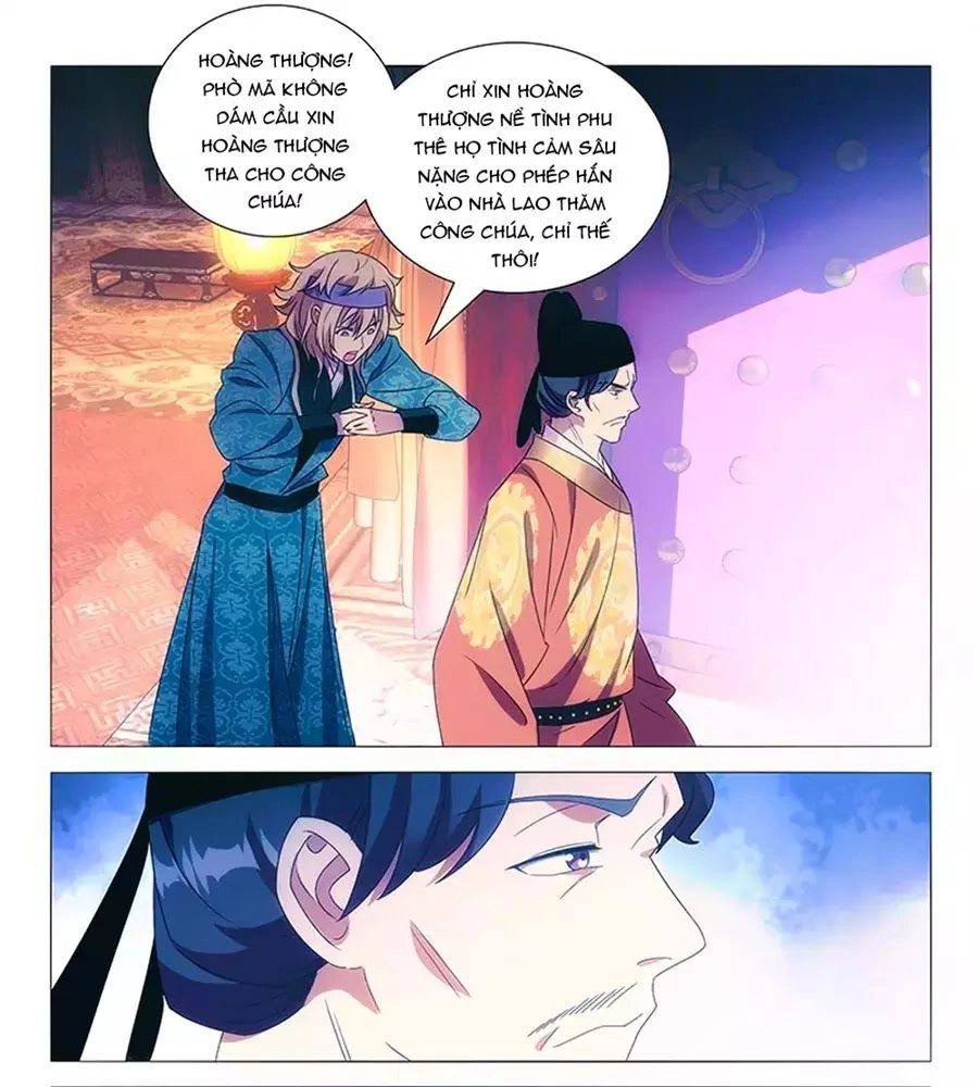 Phò Mã! Không Nên A! Chapter 80 - 1