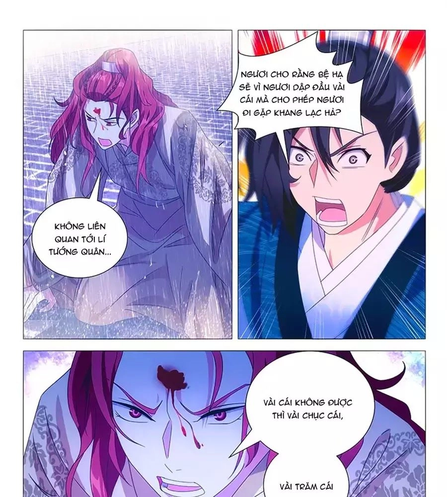 Phò Mã! Không Nên A! Chapter 80 - 7