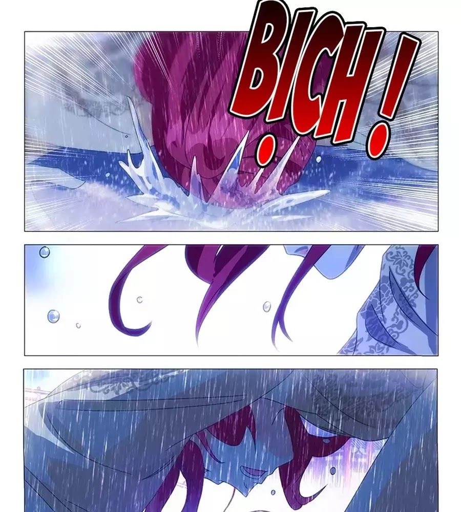 Phò Mã! Không Nên A! Chapter 80 - 11