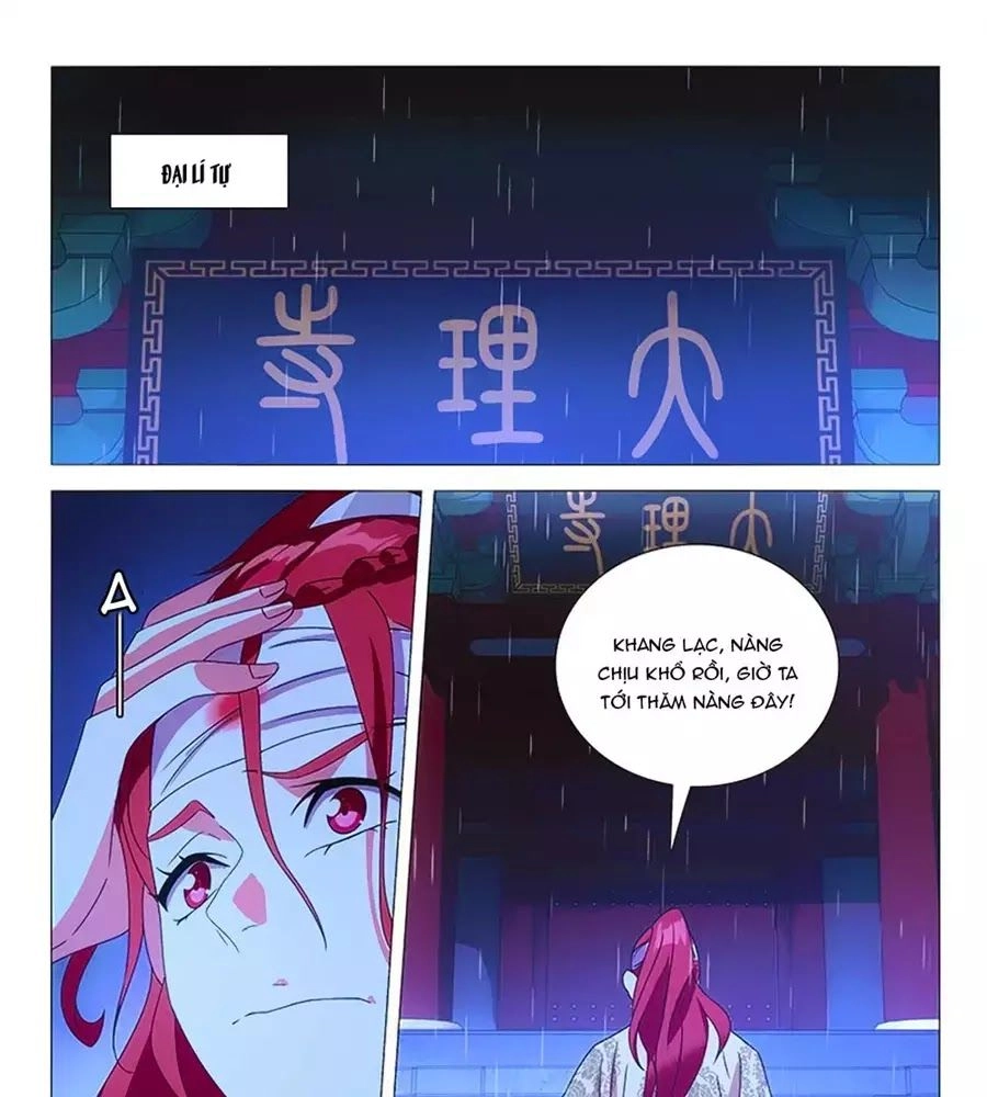 Phò Mã! Không Nên A! Chapter 80 - 17