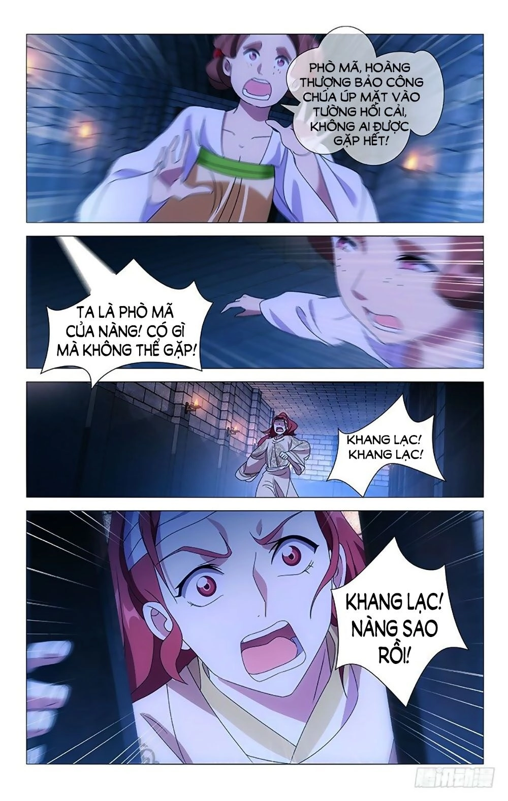 Phò Mã! Không Nên A! Chapter 81 - 8