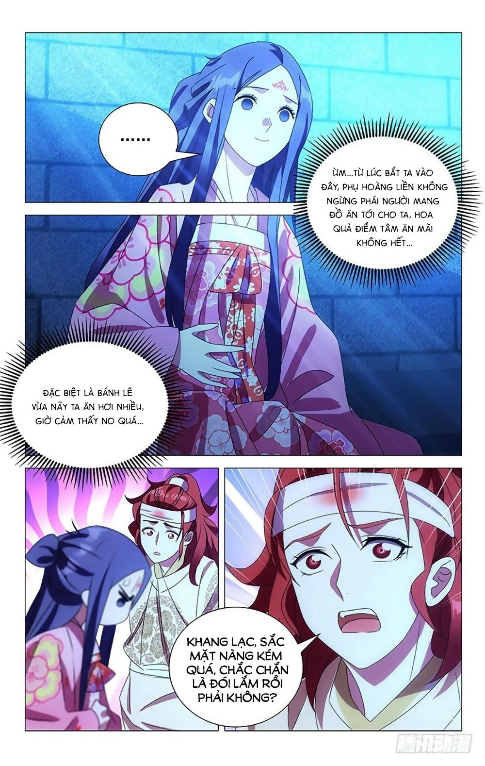 Phò Mã! Không Nên A! Chapter 82 - 2