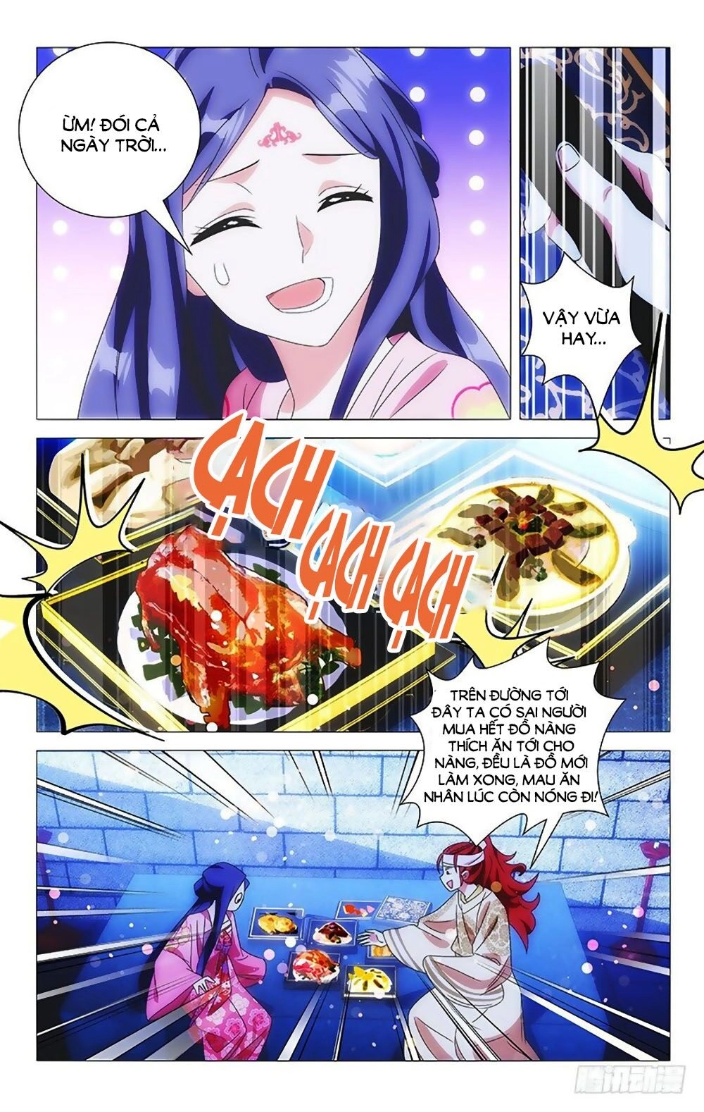 Phò Mã! Không Nên A! Chapter 82 - 3