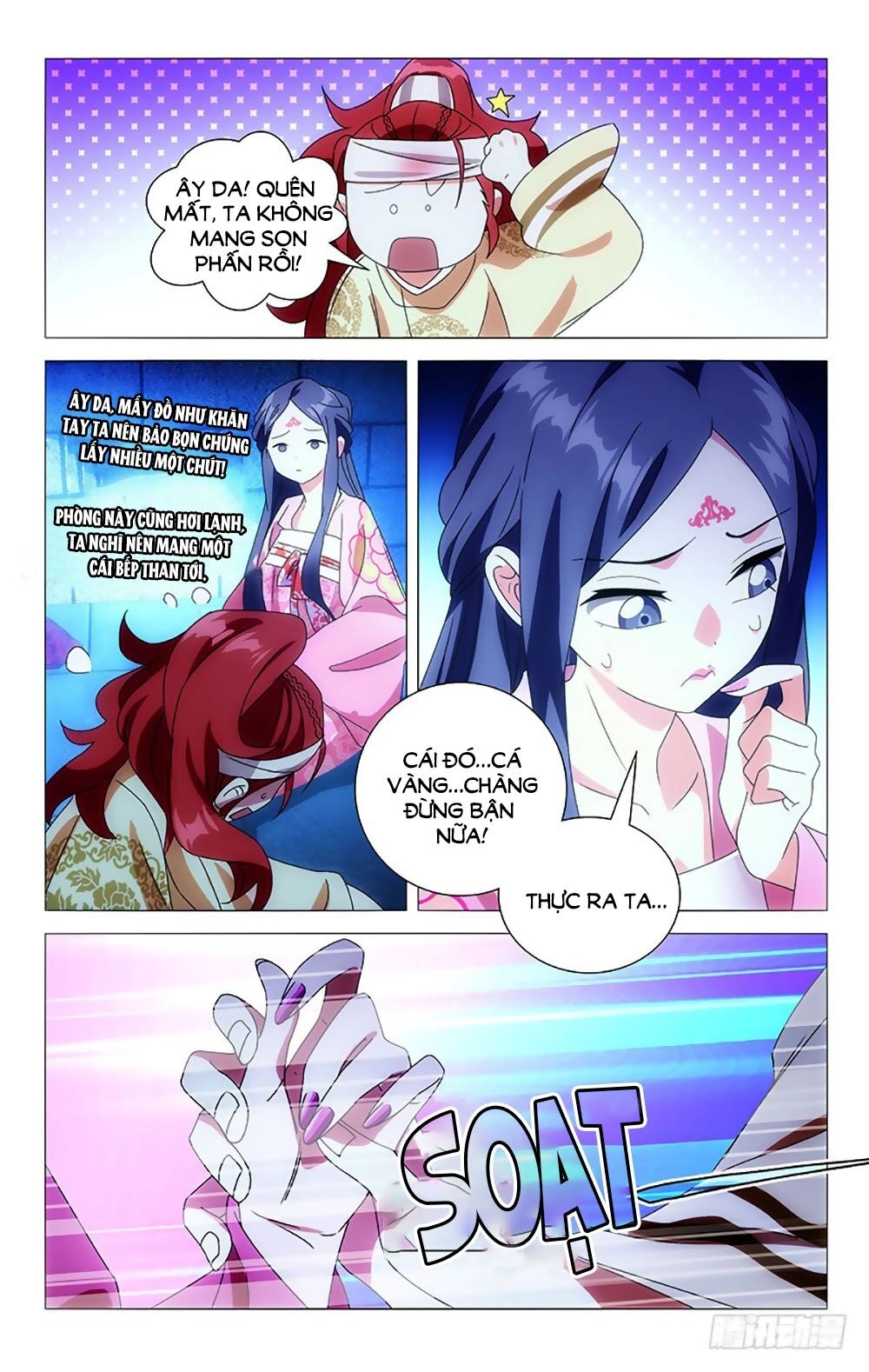 Phò Mã! Không Nên A! Chapter 82 - 7