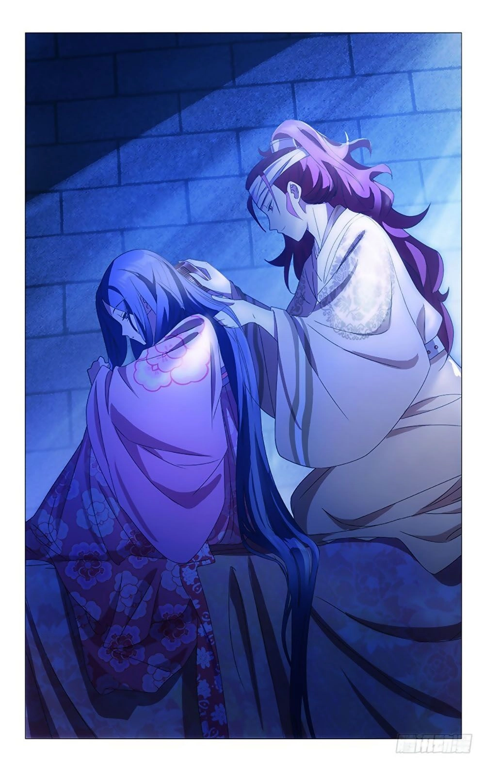 Phò Mã! Không Nên A! Chapter 83 - 2