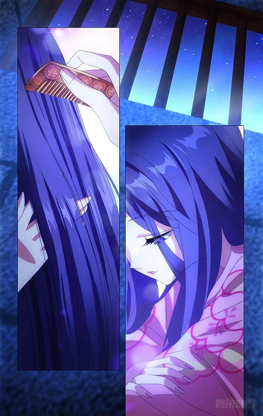 Phò Mã! Không Nên A! Chapter 83 - 3