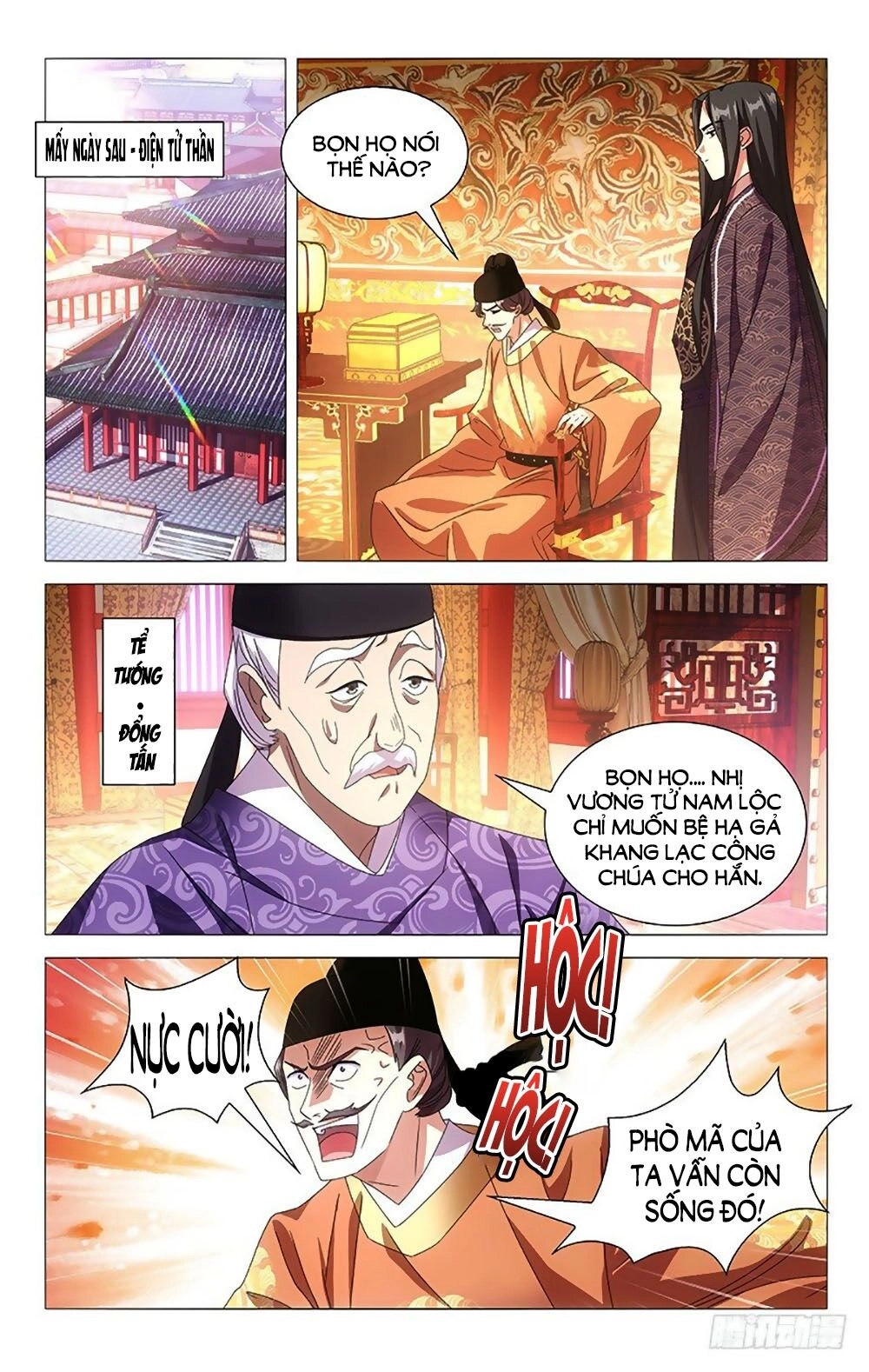 Phò Mã! Không Nên A! Chapter 83 - 6