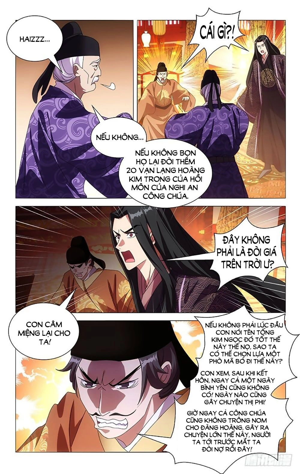 Phò Mã! Không Nên A! Chapter 83 - 7
