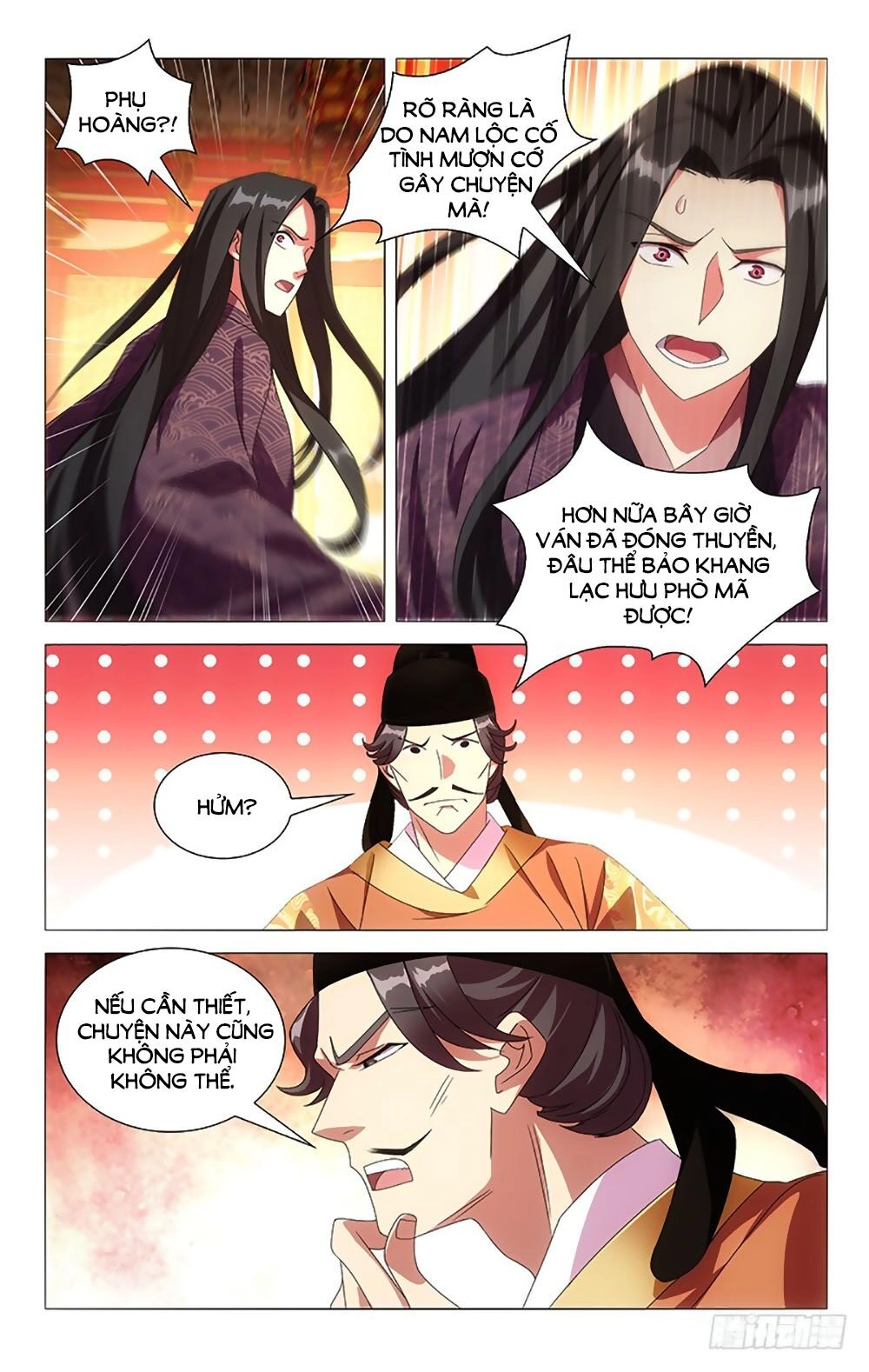 Phò Mã! Không Nên A! Chapter 83 - 8