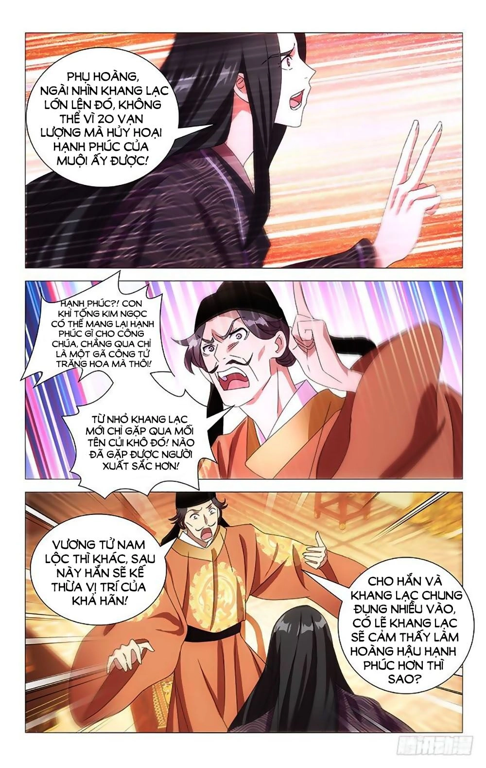 Phò Mã! Không Nên A! Chapter 83 - 9