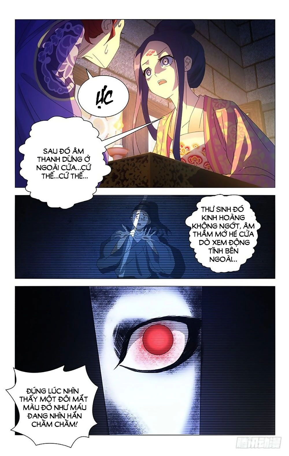 Phò Mã! Không Nên A! Chapter 84 - 2