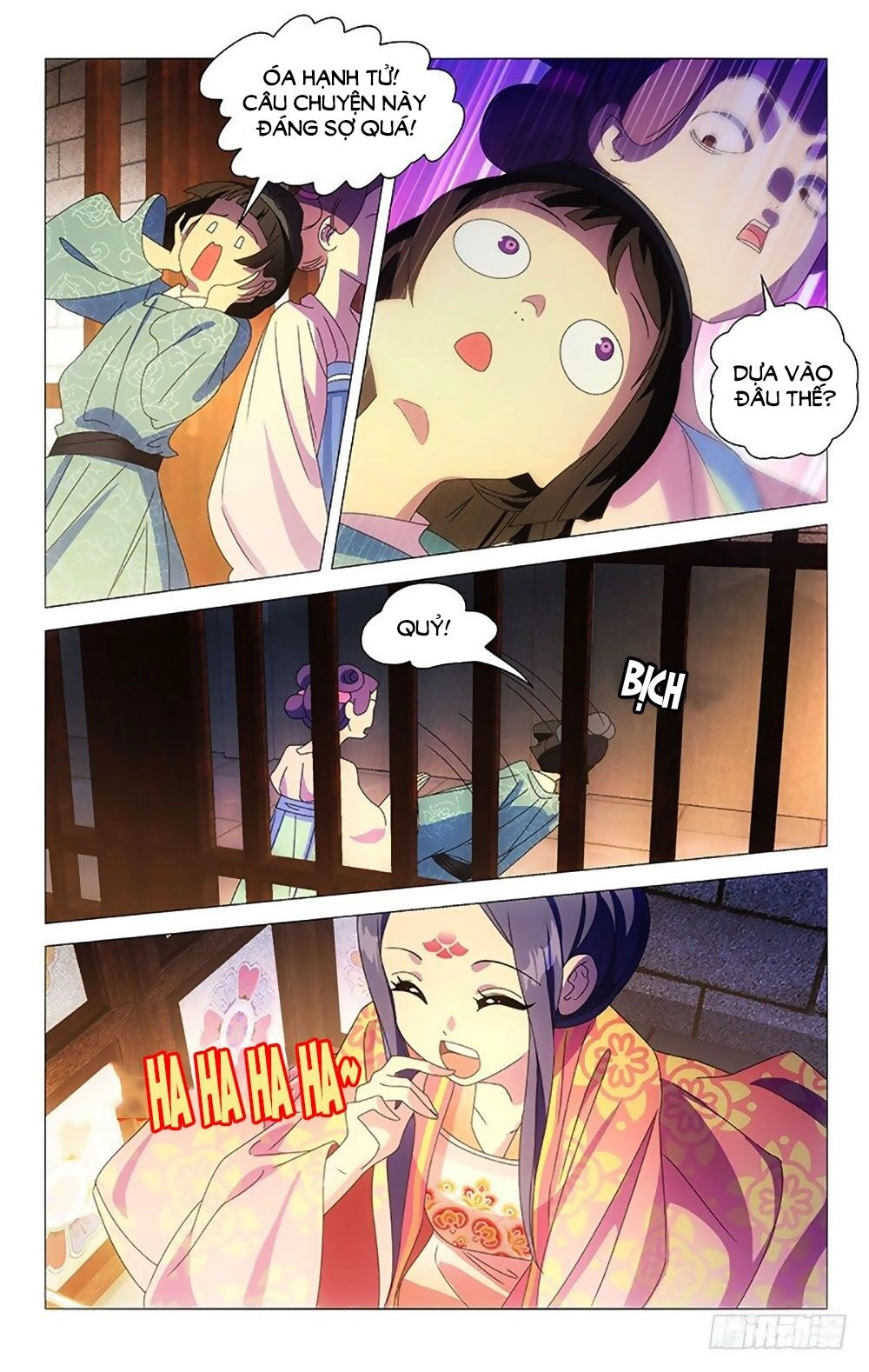 Phò Mã! Không Nên A! Chapter 84 - 4