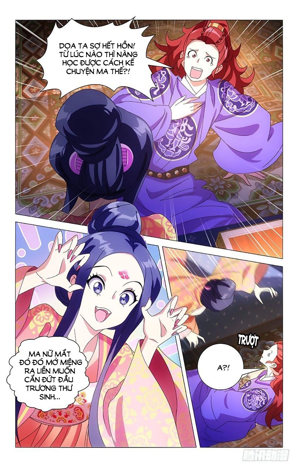 Phò Mã! Không Nên A! Chapter 84 - 5