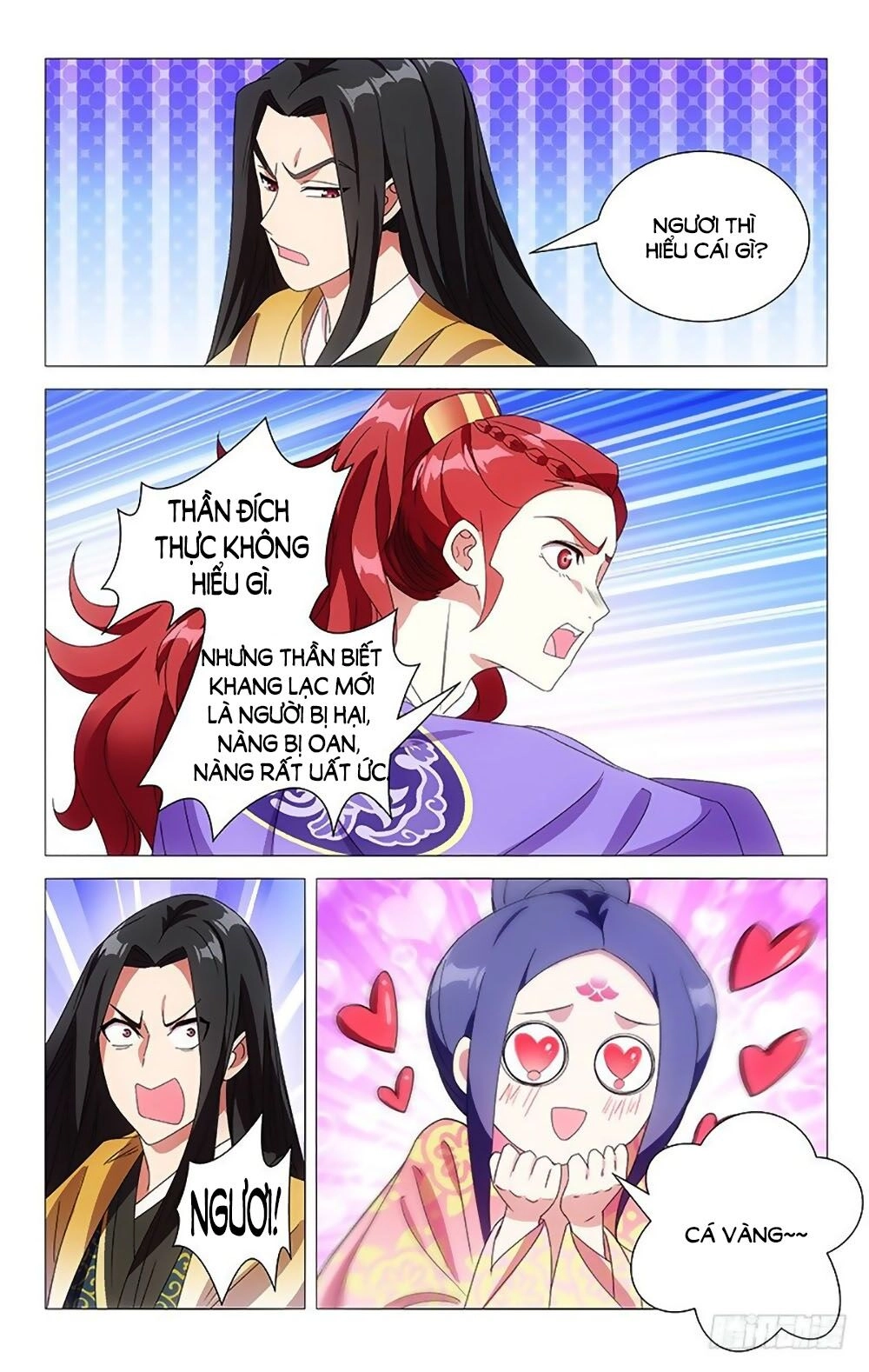 Phò Mã! Không Nên A! Chapter 85 - 2