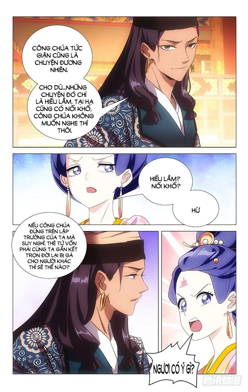 Phò Mã! Không Nên A! Chapter 86 - 8