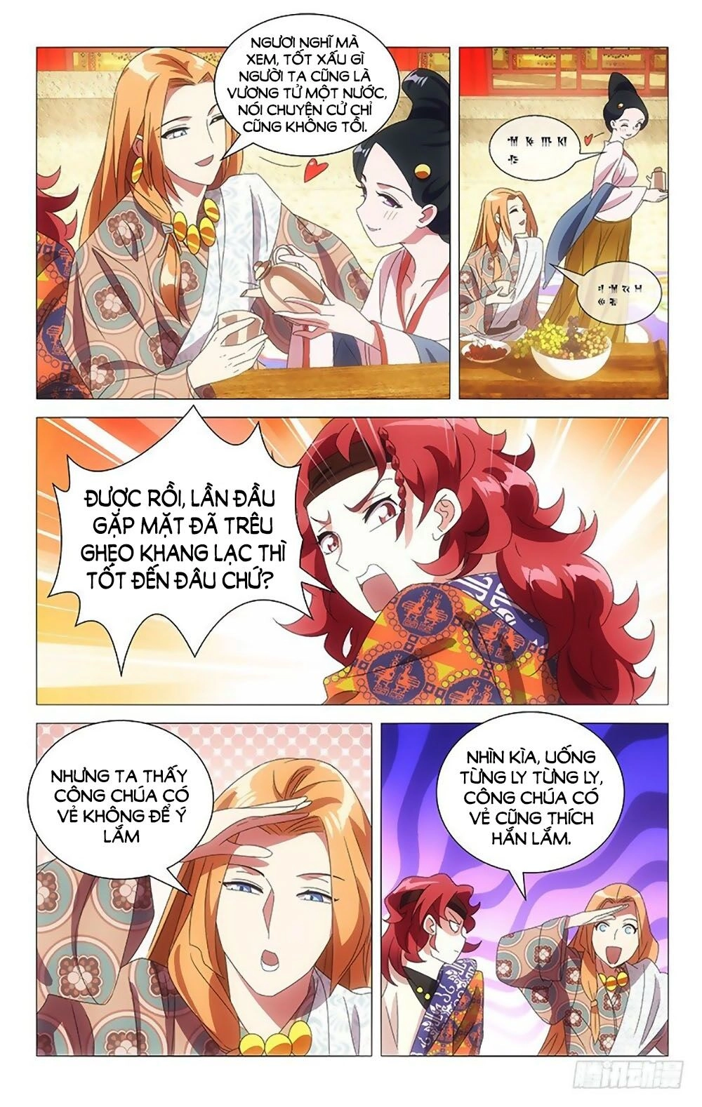 Phò Mã! Không Nên A! Chapter 87 - 4