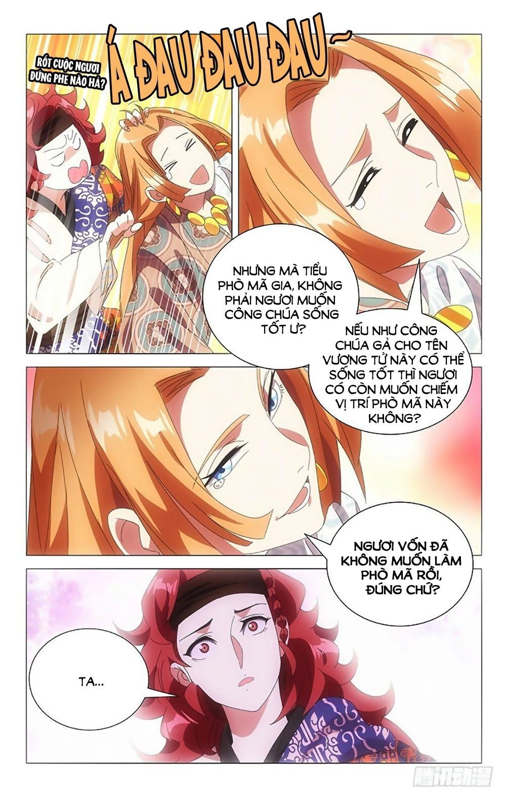 Phò Mã! Không Nên A! Chapter 87 - 5