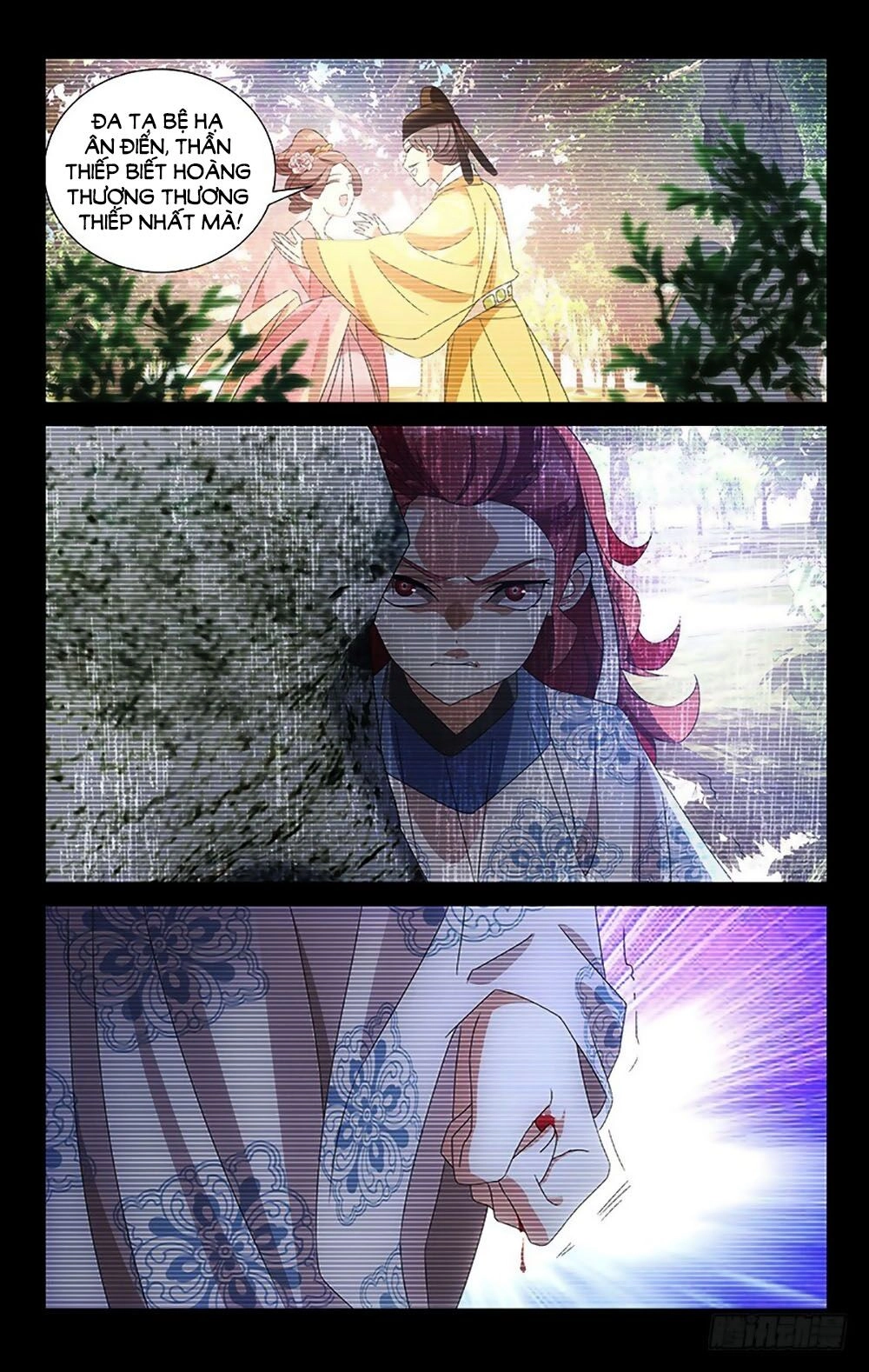 Phò Mã! Không Nên A! Chapter 88 - 7