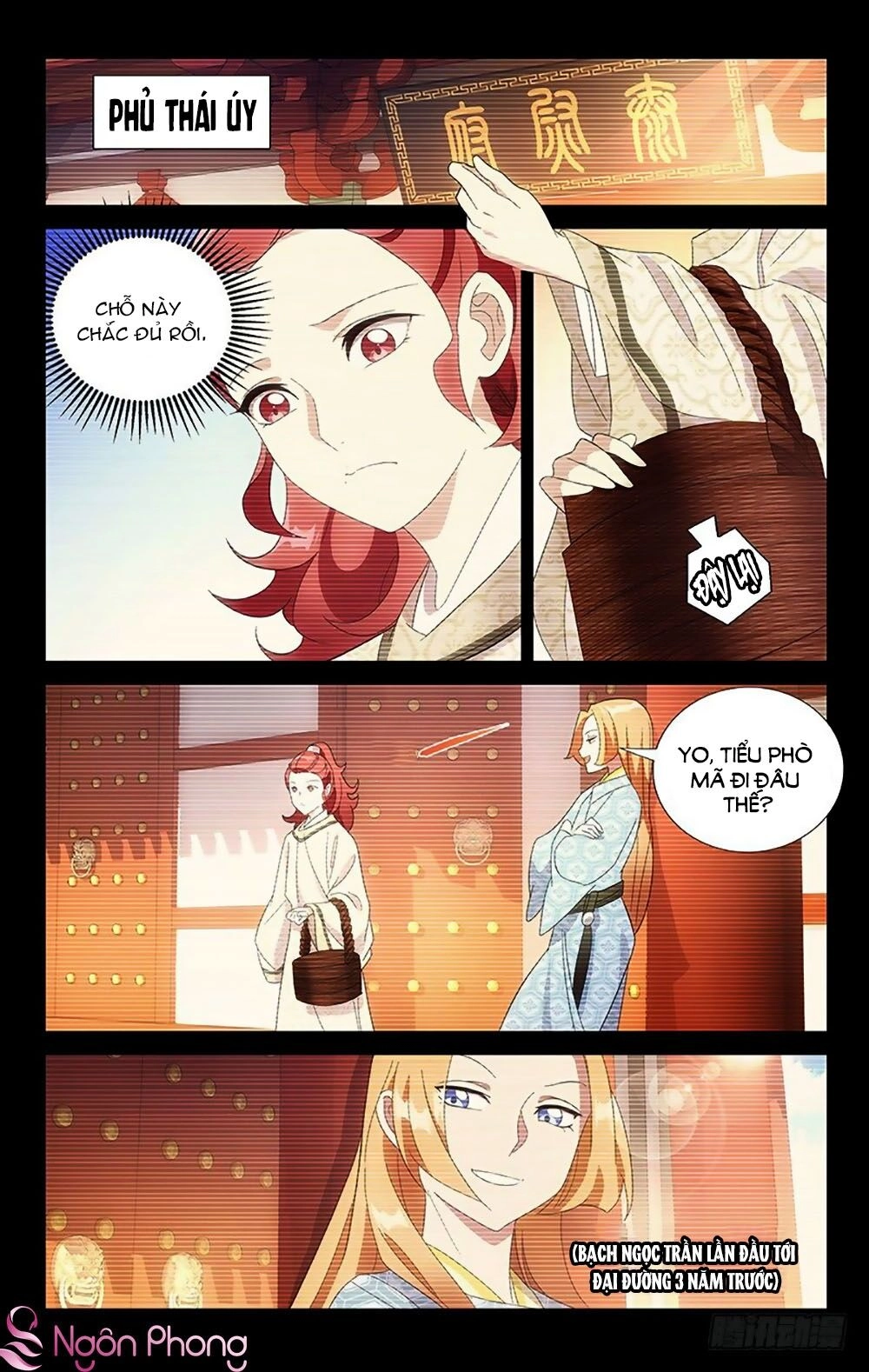 Phò Mã! Không Nên A! Chapter 89 - 1