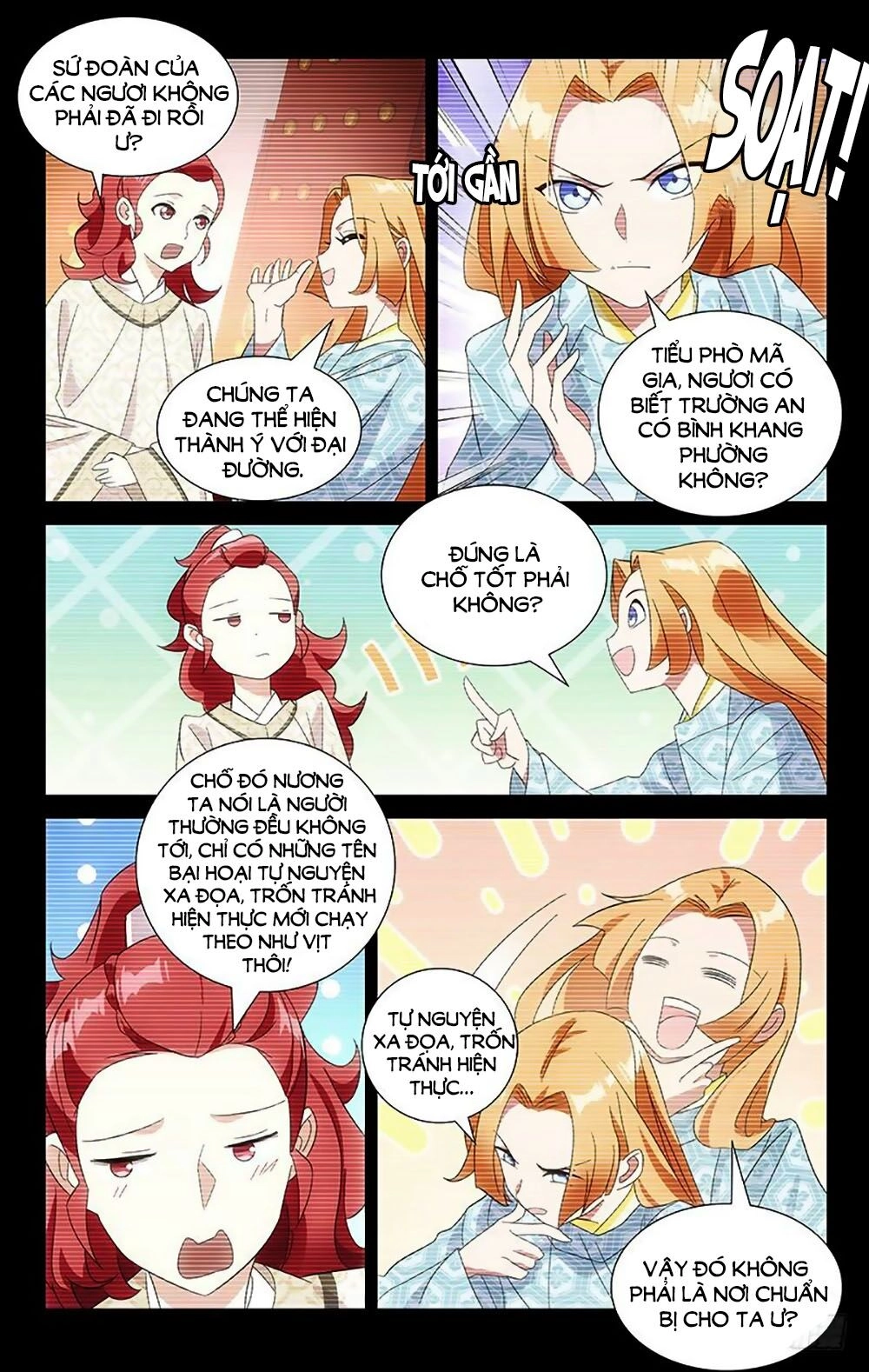 Phò Mã! Không Nên A! Chapter 89 - 2