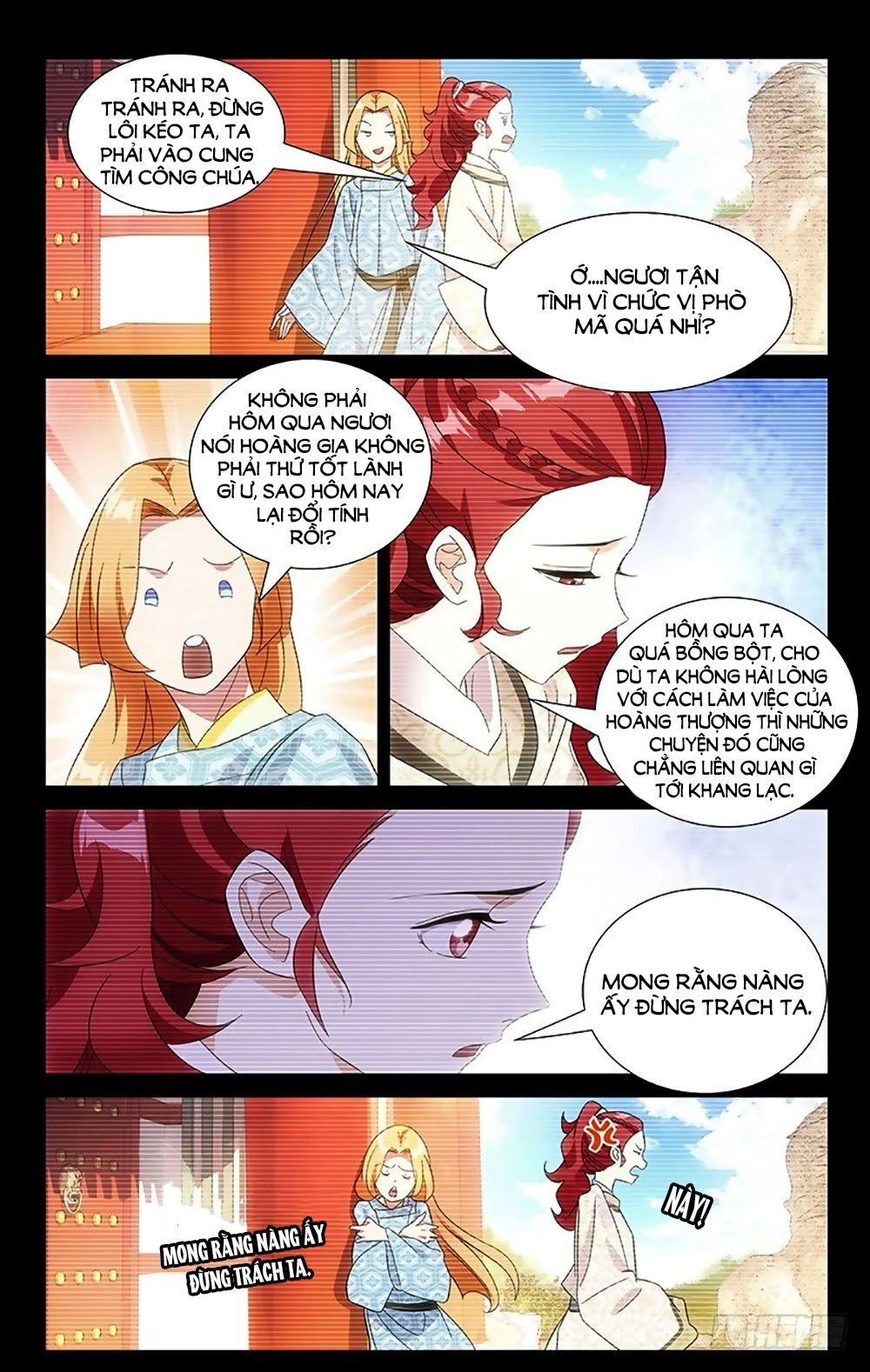 Phò Mã! Không Nên A! Chapter 89 - 3
