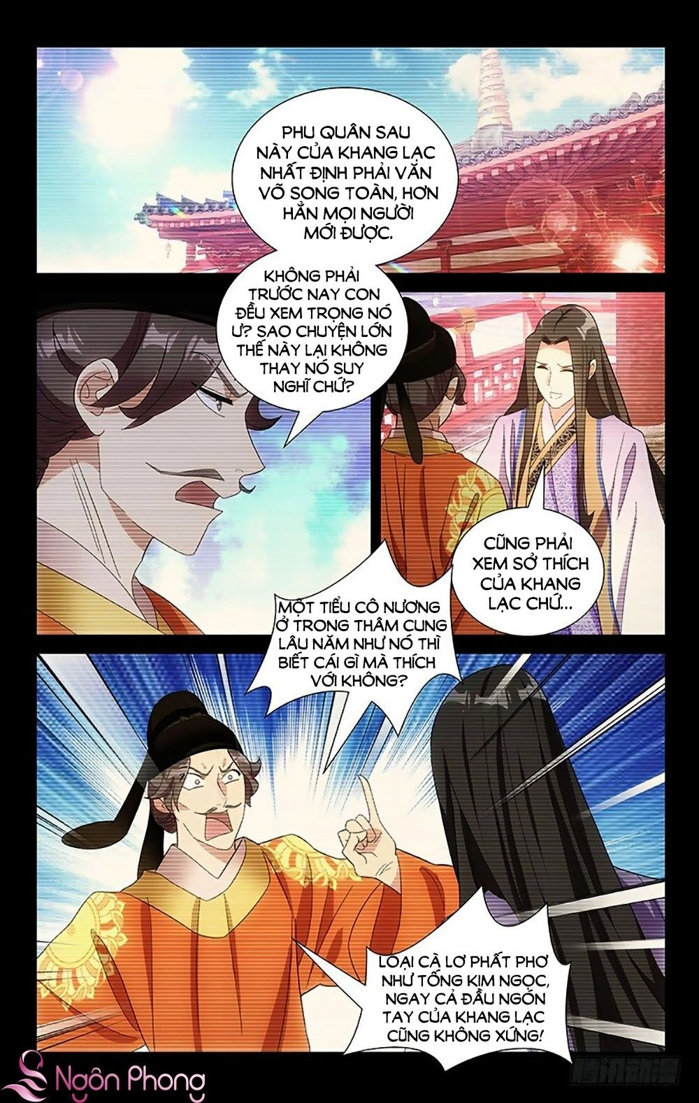 Phò Mã! Không Nên A! Chapter 90 - 1