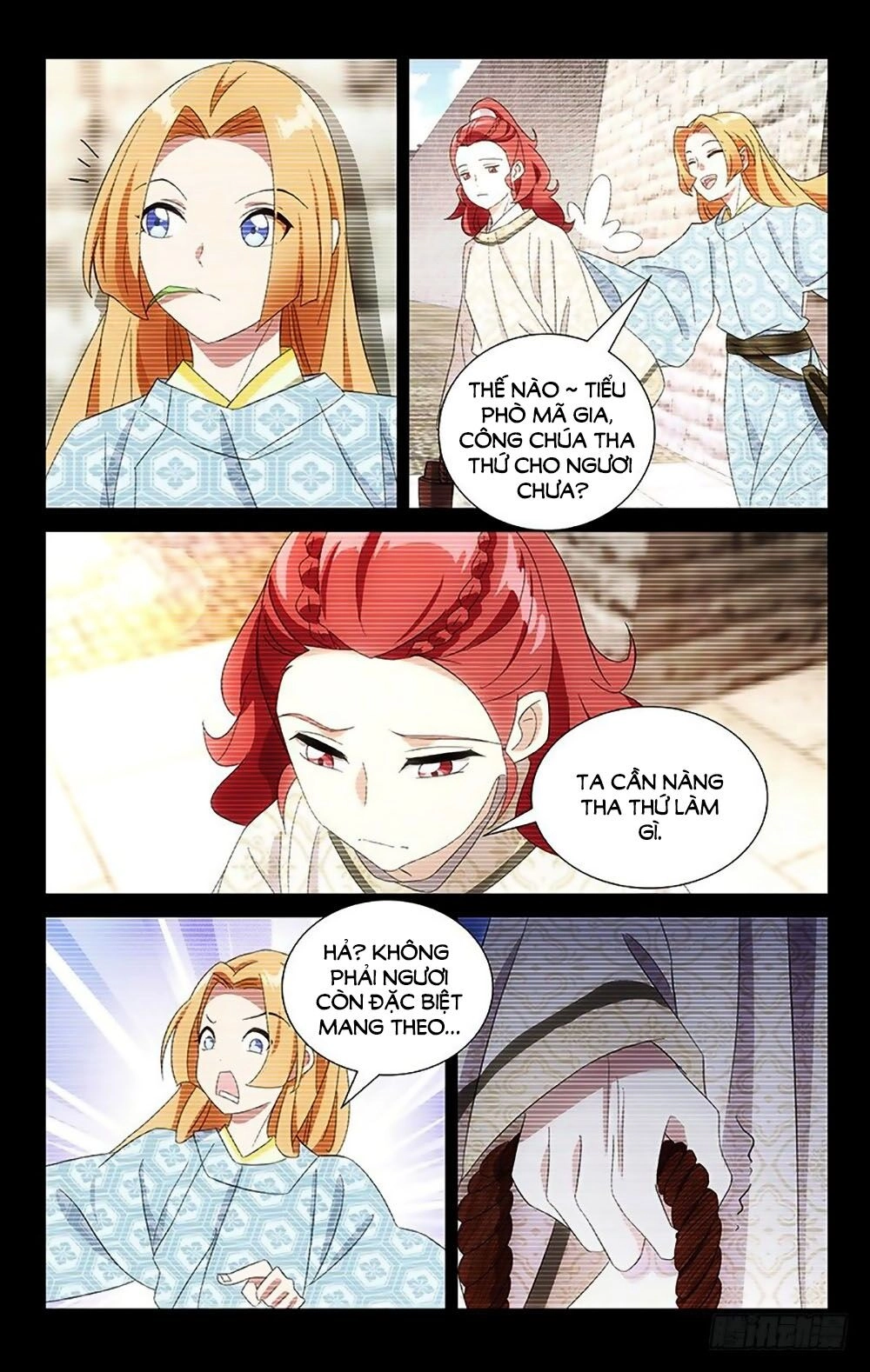 Phò Mã! Không Nên A! Chapter 90 - 4