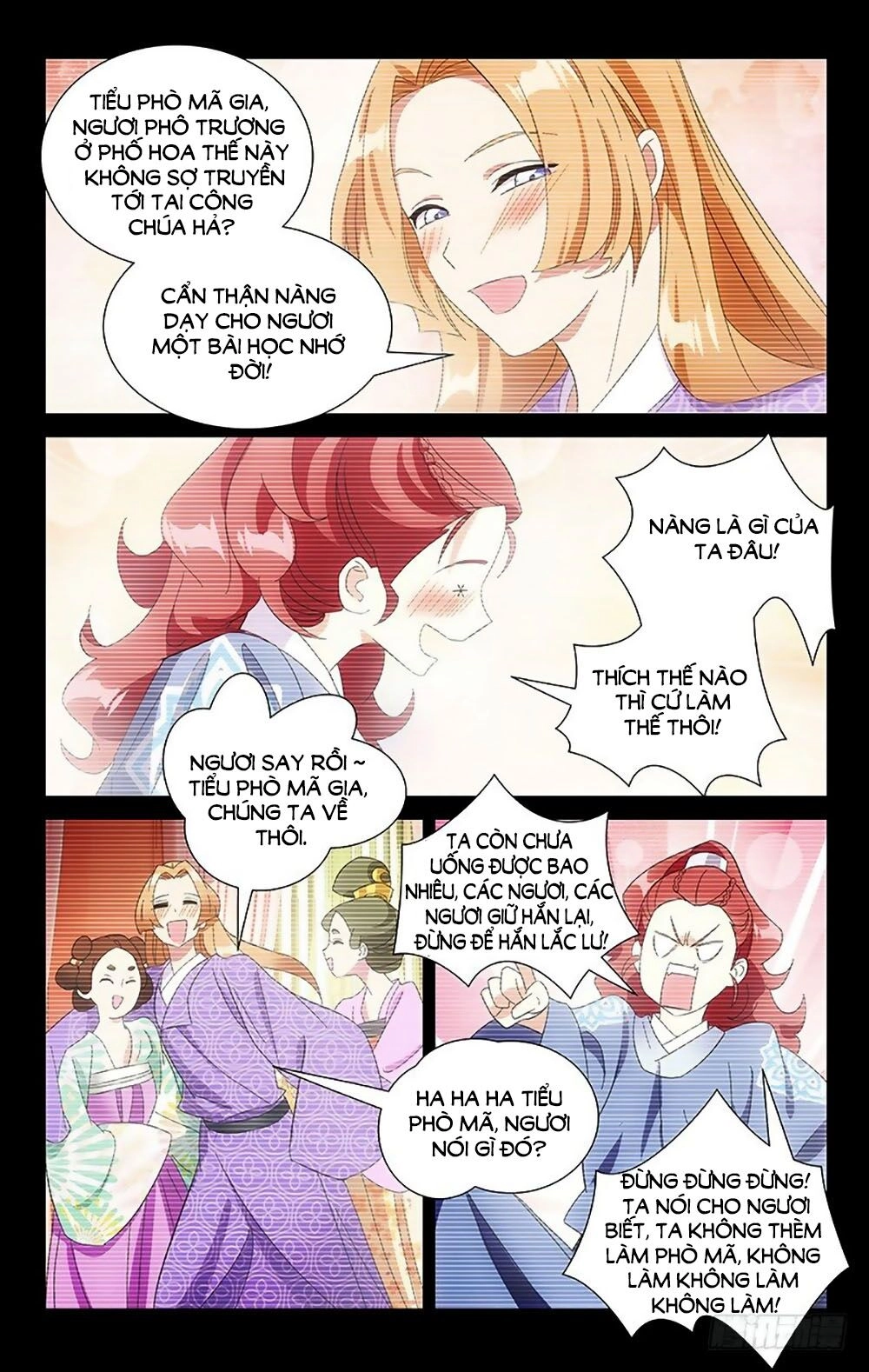 Phò Mã! Không Nên A! Chapter 90 - 8