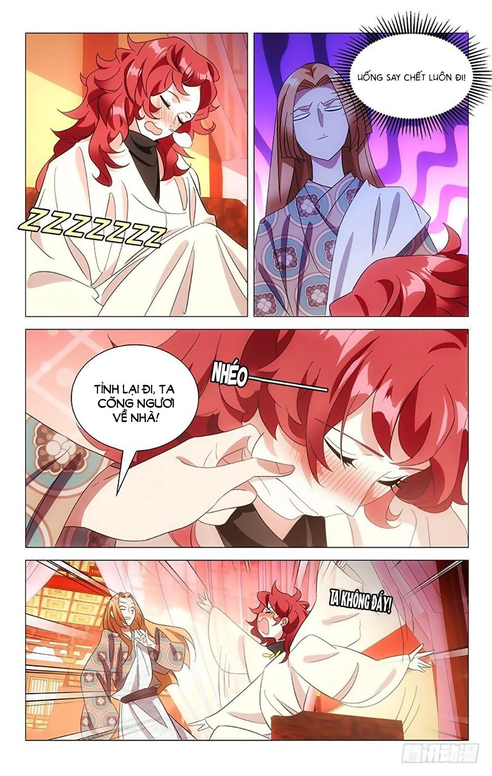 Phò Mã! Không Nên A! Chapter 91 - 5