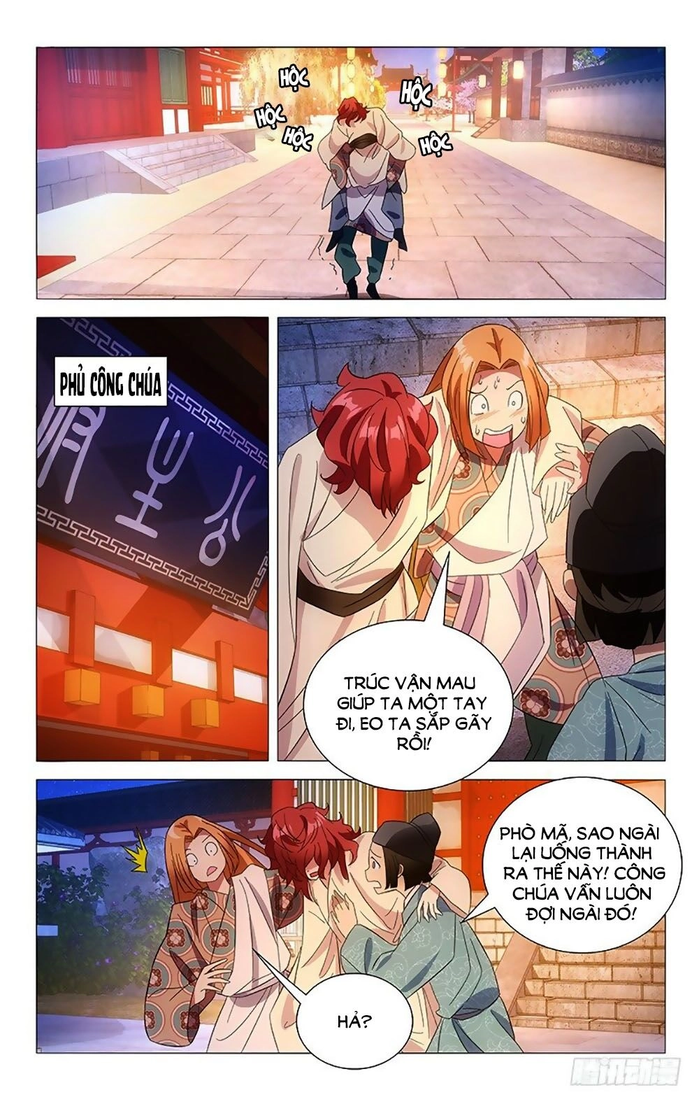 Phò Mã! Không Nên A! Chapter 91 - 7