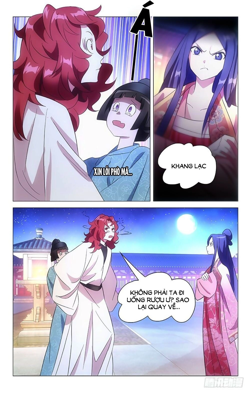 Phò Mã! Không Nên A! Chapter 92 - 2