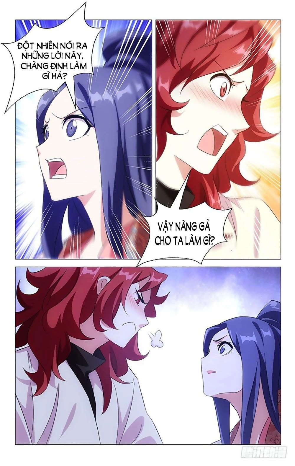 Phò Mã! Không Nên A! Chapter 92 - 6