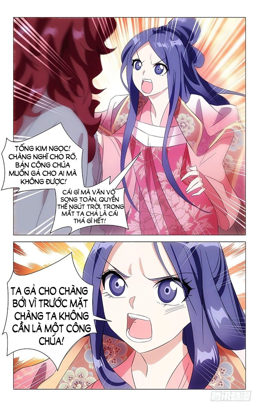 Phò Mã! Không Nên A! Chapter 92 - 7