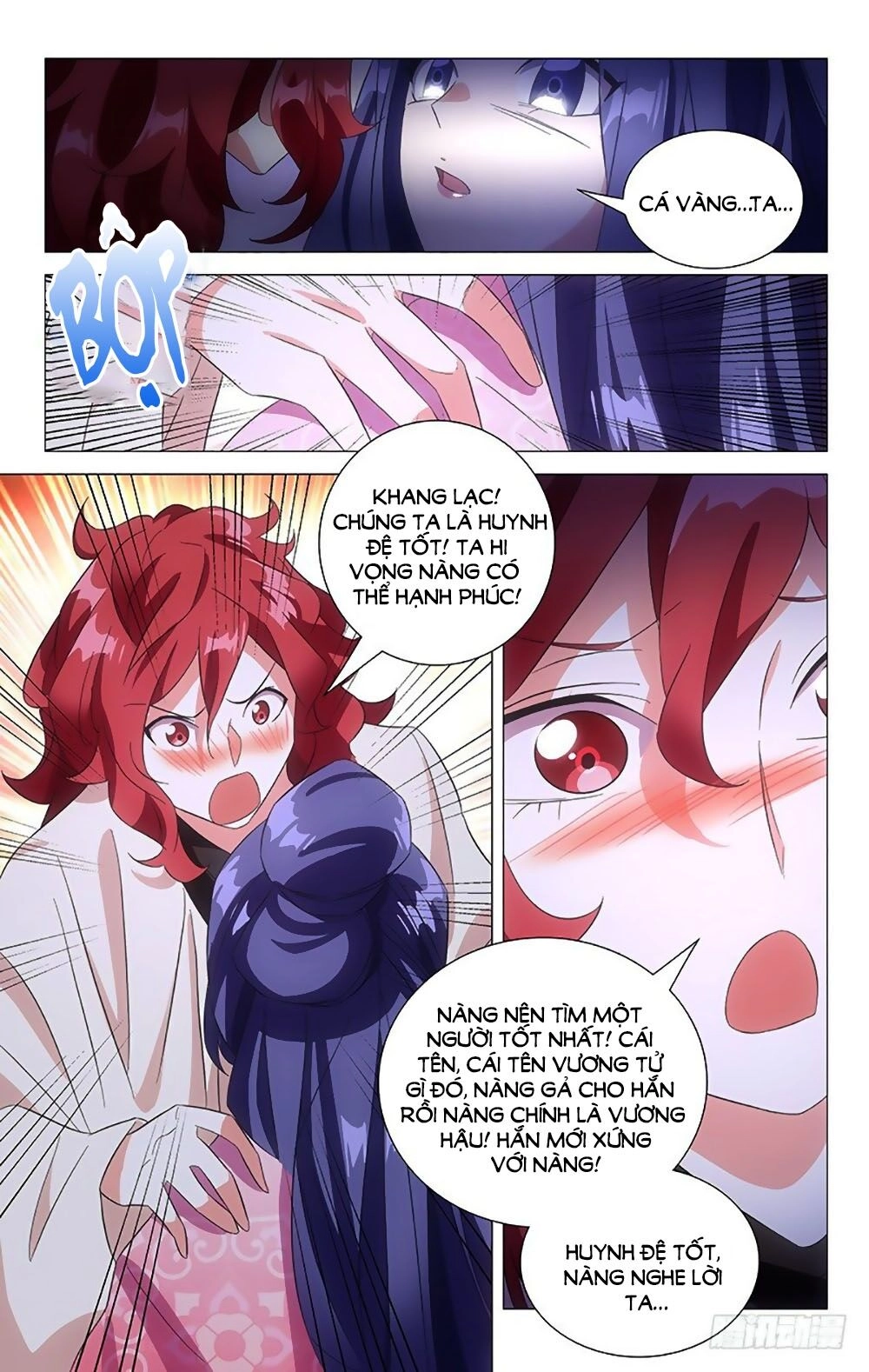 Phò Mã! Không Nên A! Chapter 92 - 9