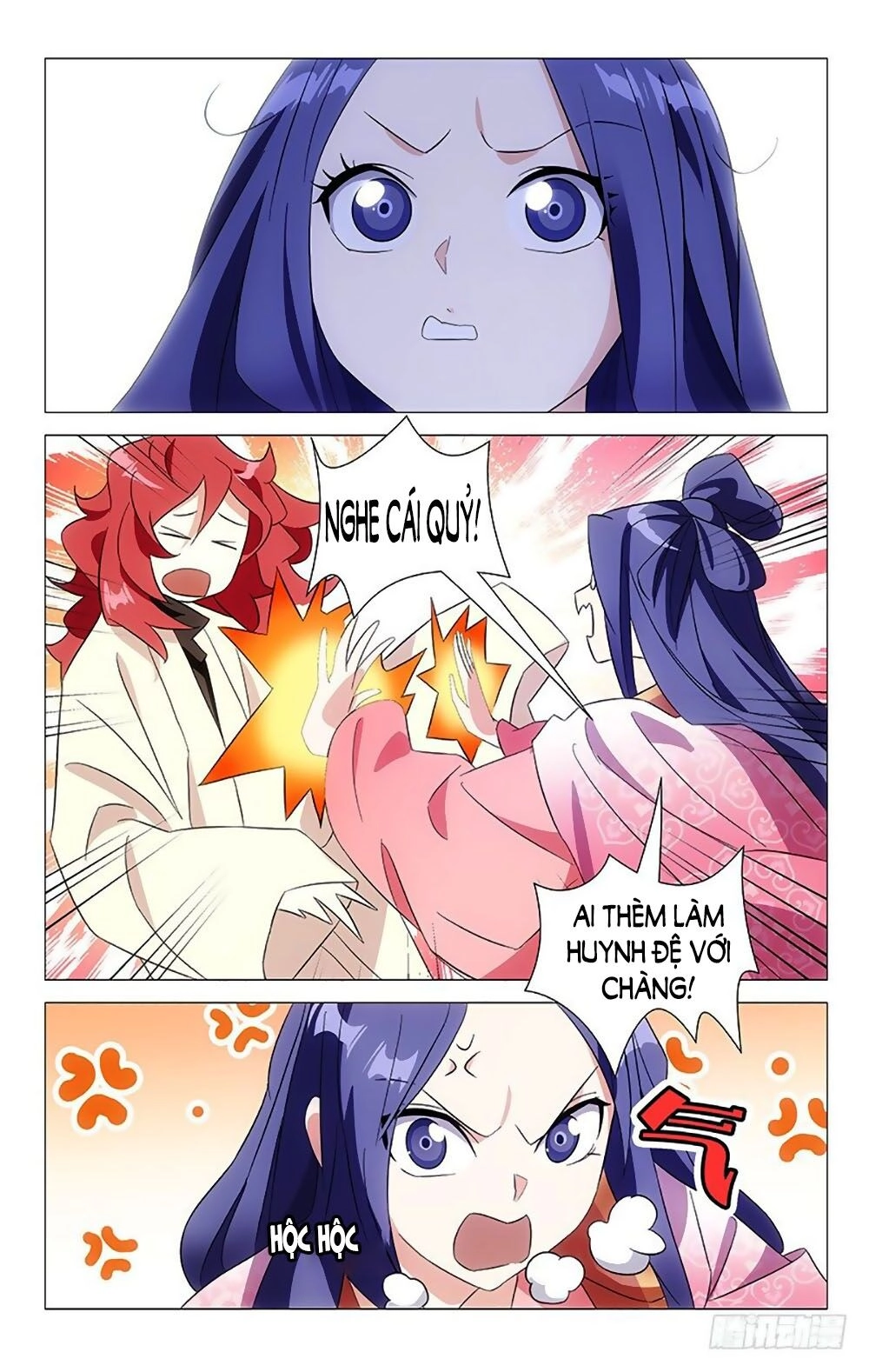 Phò Mã! Không Nên A! Chapter 92 - 10