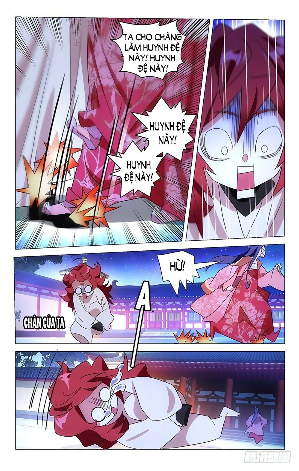 Phò Mã! Không Nên A! Chapter 92 - 11