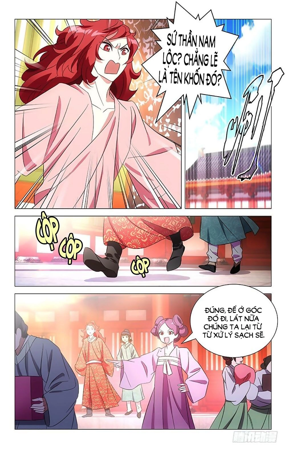 Phò Mã! Không Nên A! Chapter 93 - 3