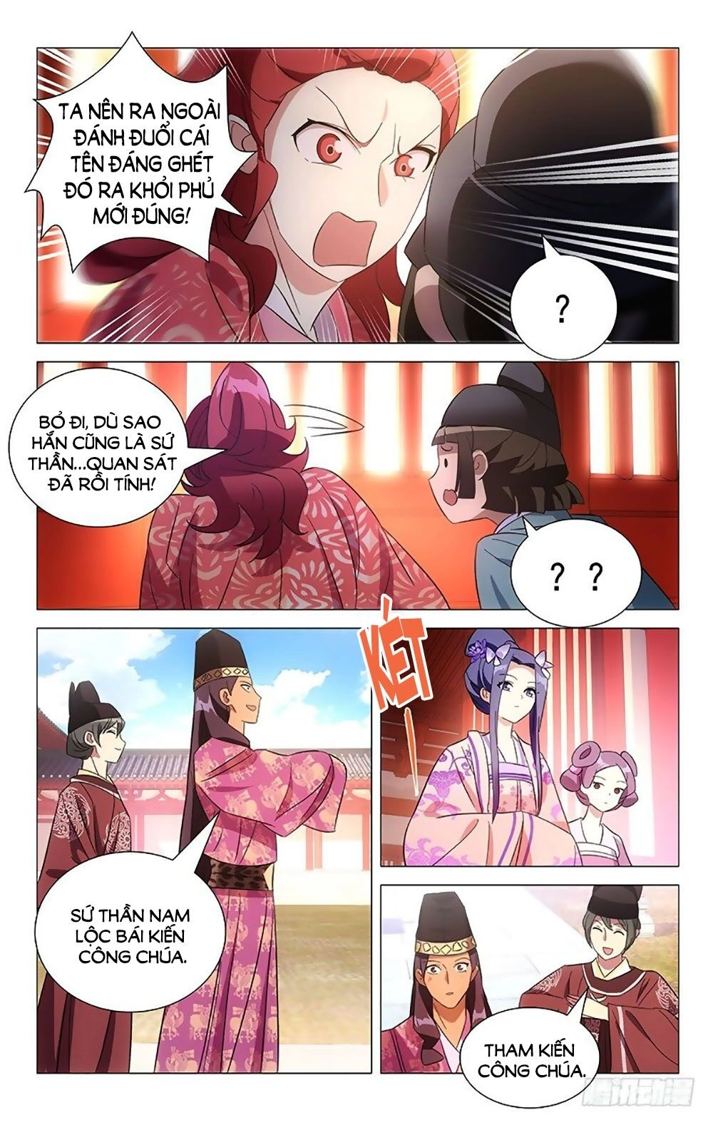Phò Mã! Không Nên A! Chapter 93 - 6
