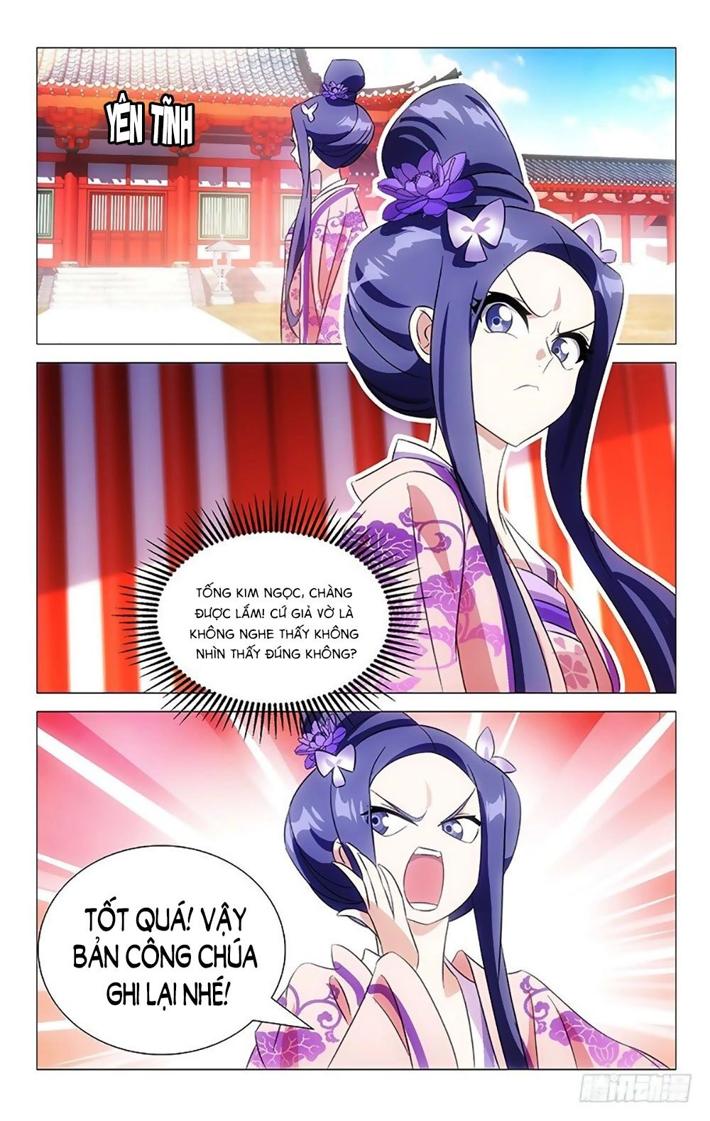 Phò Mã! Không Nên A! Chapter 94 - 6