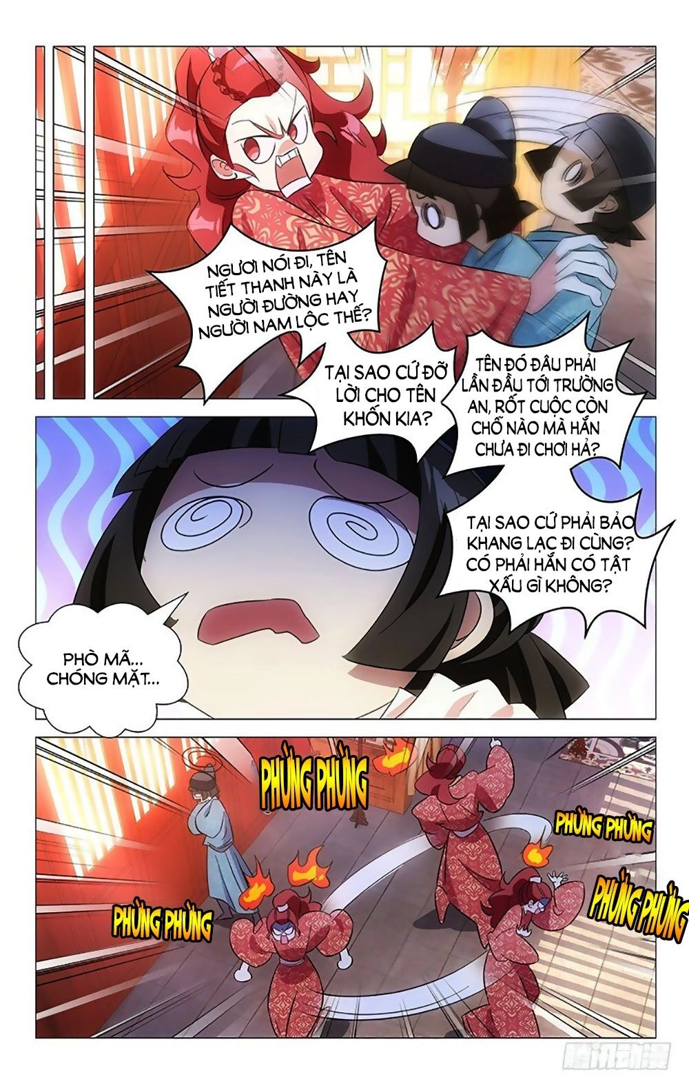 Phò Mã! Không Nên A! Chapter 94 - 8
