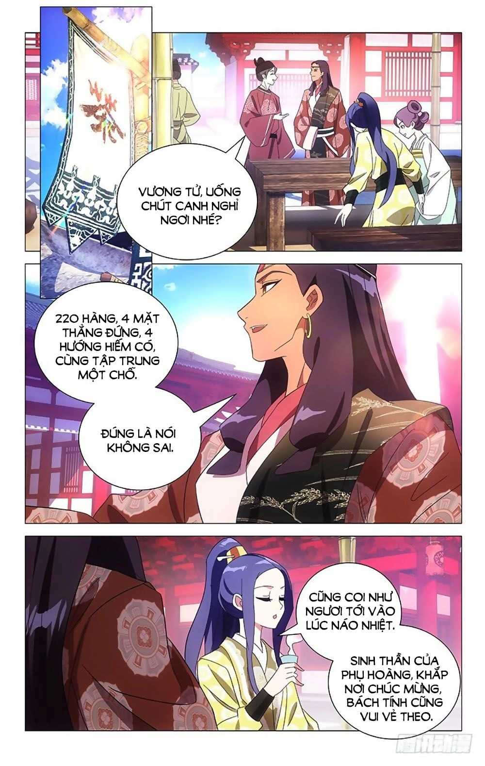 Phò Mã! Không Nên A! Chapter 95 - 3