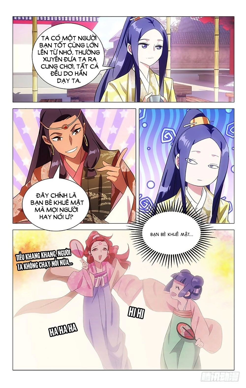 Phò Mã! Không Nên A! Chapter 95 - 5
